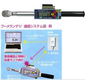 Kanon&nbsp;DTC-EXL&nbsp;�硭