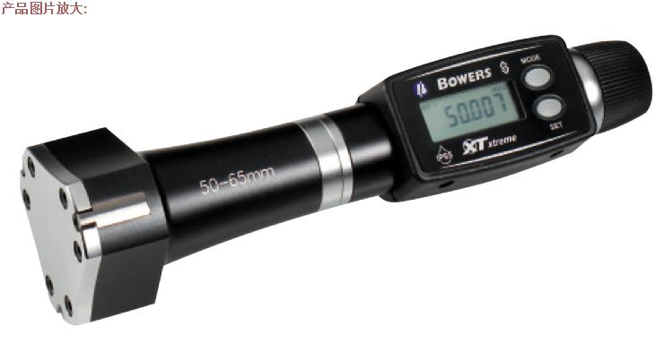Bowers&nbsp;�����ھ�ǧ��