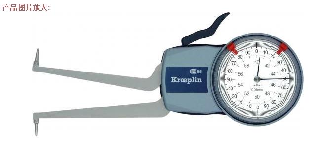 Kroeplin&nbsp;��еʽ�ڡ�