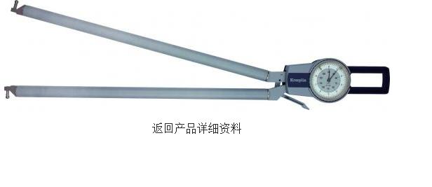 Kroeplin&nbsp;��еʽ�ڡ�