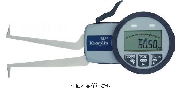 Kroeplin&nbsp;����ʽ�ڡ�
