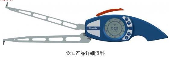 Kroeplin&nbsp;����ʽ�ڡ�