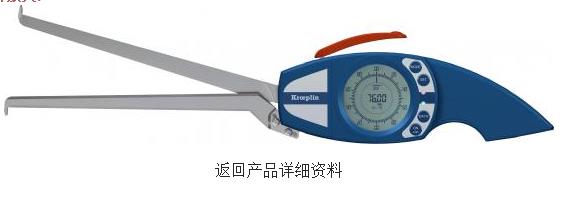 Kroeplin&nbsp;����ʽ�ڡ�